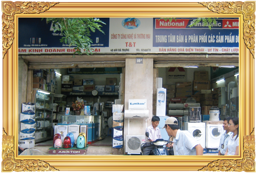 History of Development